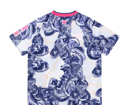 PRX Match Jersey 2026 Salt